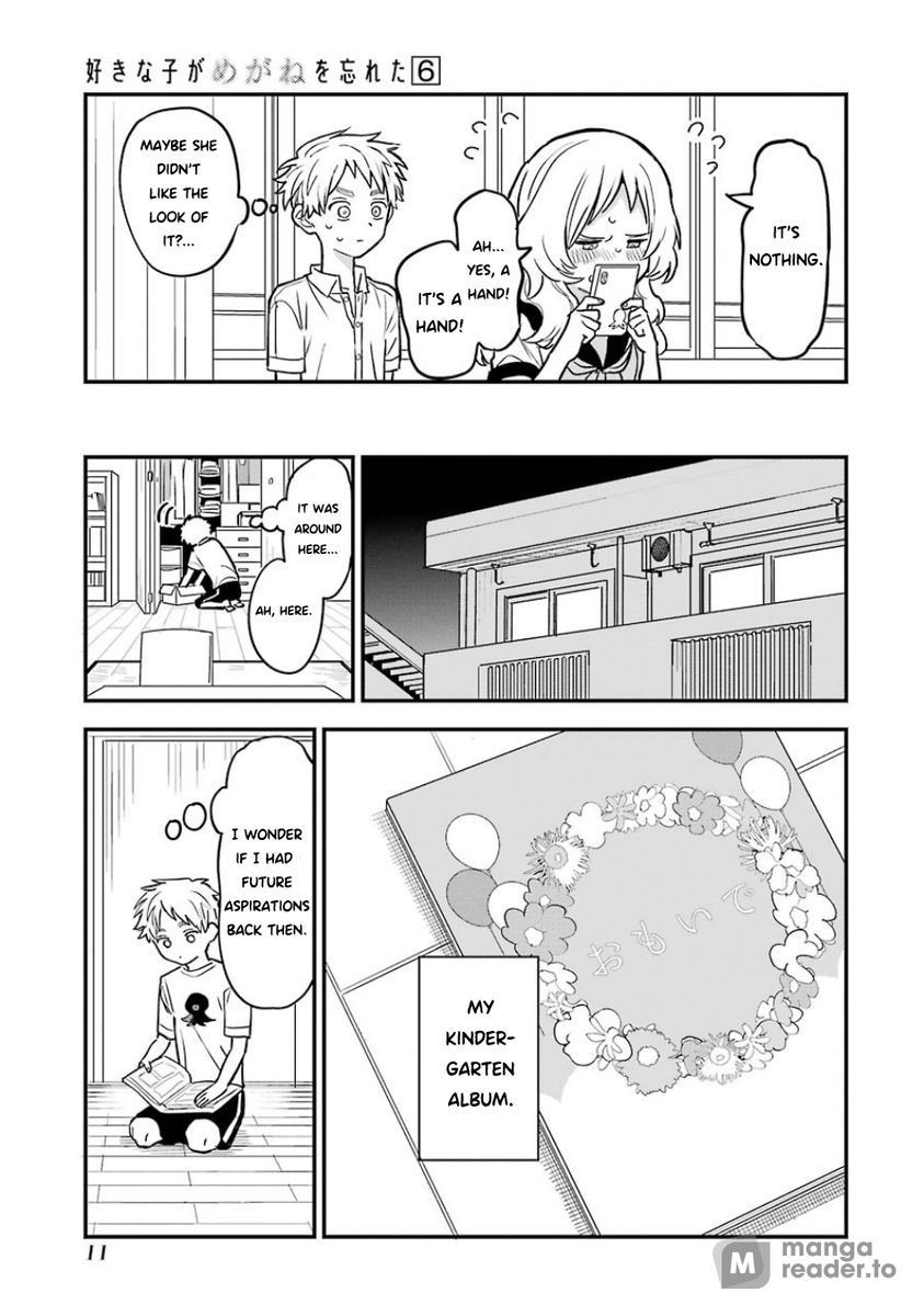 Suki na Ko ga Megane wo Wasureta, Chapter 58 image 09